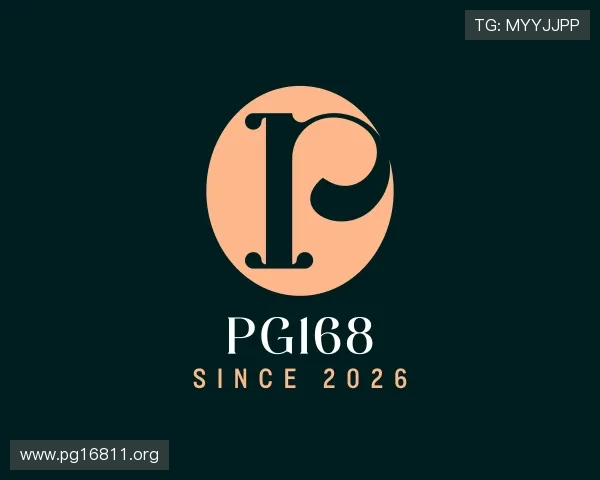 纵览pg168